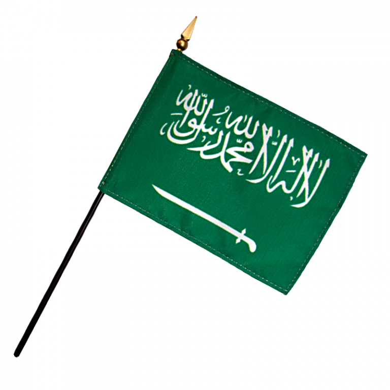 Saudi Arabia Miniature Flag The Marine Shop